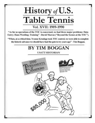 History of U.S. Table Tennis Volume 17 Cover Image
