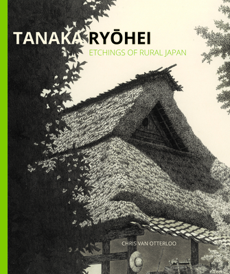 Tanaka Ryohei Cover Image