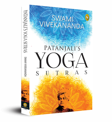 Patanjali’s Yoga Sutras Cover Image