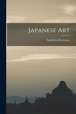 Japanese Art Cover Image