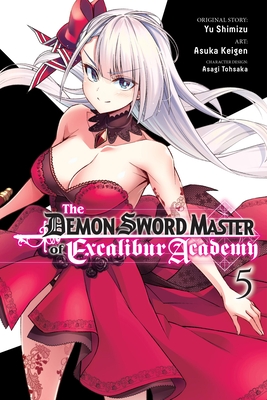 The Demon Sword Master of Excalibur Academy, (manga) (The