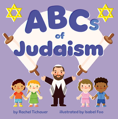 ABCs of Judaism Cover Image