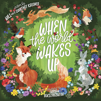 When the World Wakes Up Cover Image