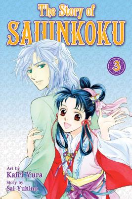 The Story of Saiunkoku, Volume 3 Cover Image