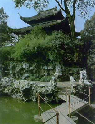 Gardens in Suzhou Cover Image
