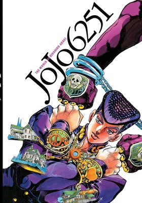 JoJo 6251: The World of Hirohiko Araki Cover Image