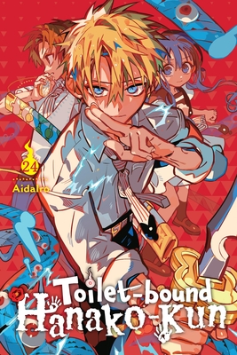 Toilet-bound Hanako-kun, Vol. 7 | Changing Hands Bookstore
