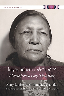 Kayas Nohcin: I Come from a Long Time Back