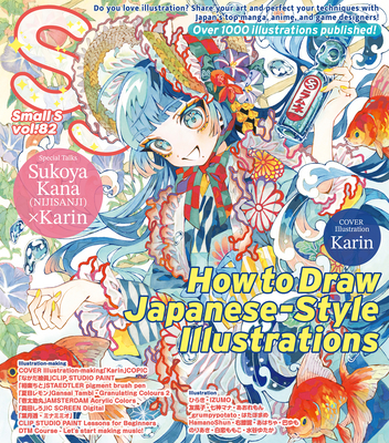 Small S Vol. 82: Cover Illustration by Karin | Parnassus Books