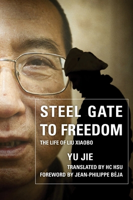 Cover for Steel Gate to Freedom