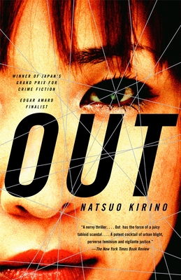 Out: A Thriller (Vintage International) By Natsuo Kirino Cover Image