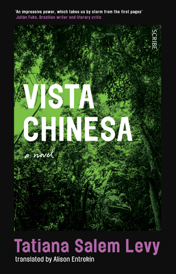 Vista Chinesa By Tatiana Salem Levy, Alison Entrekin (Translator) Cover Image