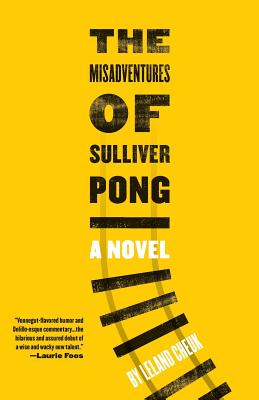 The Misadventures of Sulliver Pong Cover Image