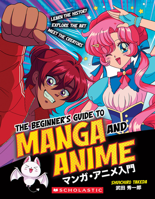 The Beginner's Guide to Manga and Anime Cover Image