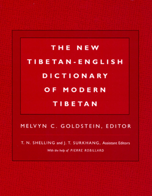 Cover for The New Tibetan-English Dictionary of Modern Tibetan