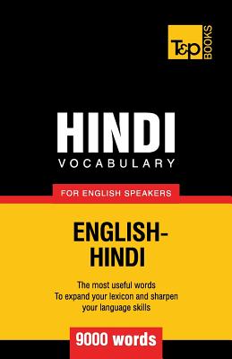 Hindi vocabulary for English speakers - 9000 words Cover Image
