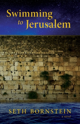 Swimming to Jerusalem cover