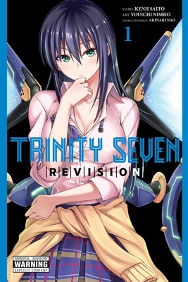 その他 Trinity - Chapter 19 & 20 E.P. その他 Trinity - Chapter 19 & 20 E.P. Trinity – Chapter 19
