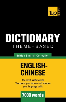 Theme-based dictionary British English-Chinese - 7000 words Cover Image
