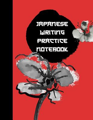 Hiragana Writing Practice Notebook: Japanese writing practice book