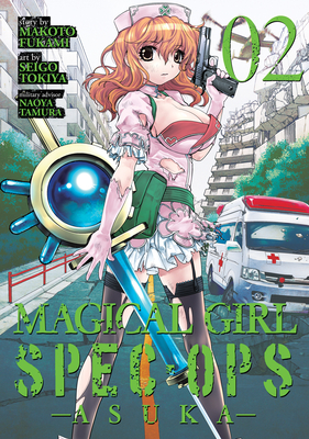 Magical Girl Spec-Ops Asuka Vol. 14