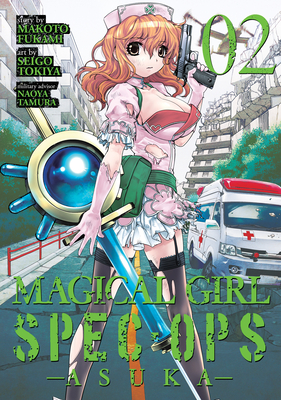 Magical Girl Spec-Ops Asuka Vol. 10