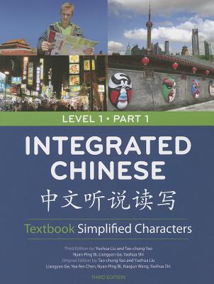 Integrated Chinese, Level 1 Cover Image
