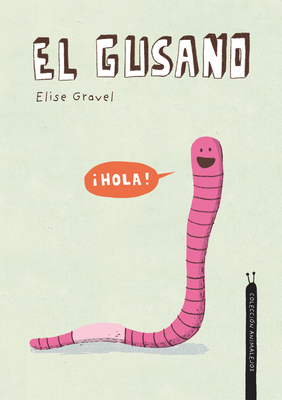 Cover for El Gusano. Colección Animalejos