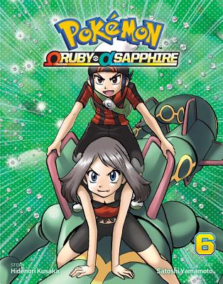 Pok mon Omega Ruby Alpha Sapphire Vol. 6 Paperback Boswell