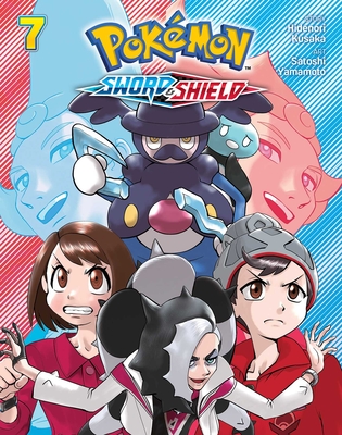 Pokémon: Sword & Shield, Vol. 7 By Hidenori Kusaka, Satoshi Yamamoto (Illustrator) Cover Image