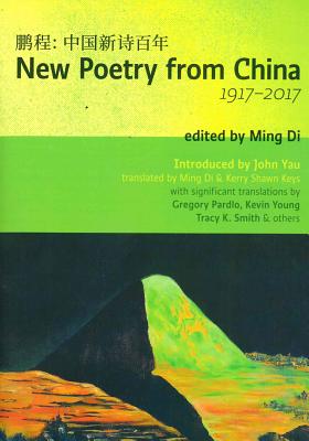 New Poetry from China 1917-2017 Cover Image