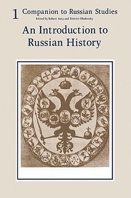 Russian Etymological Dictionary (Russian Studies) | This House of