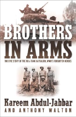 Brothers In Arms Cover