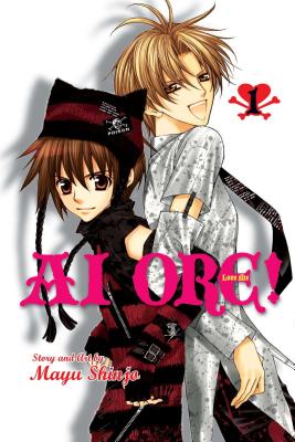 AI Ore! Volume 1 Cover
