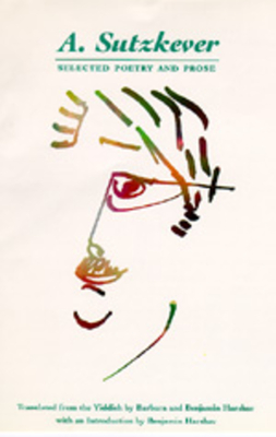 Cover for A. Sutzkever