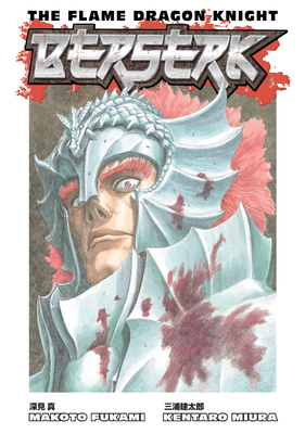 Berserk Volume 1-5 Collection 5 Books Set (Series 1) by Kentaro Miura by  Kentaro Miura