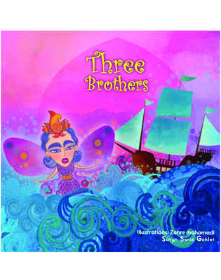 Cover for Three Brothers