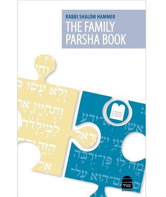 The Family Parsha Book Cover Image