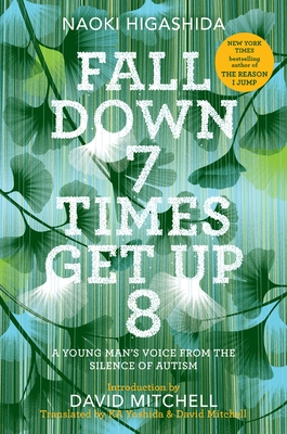 Cover for Fall Down 7 Times Get Up 8