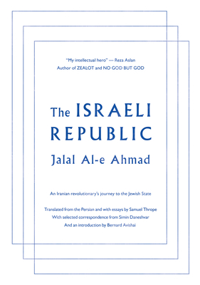 Cover for The Israeli Republic