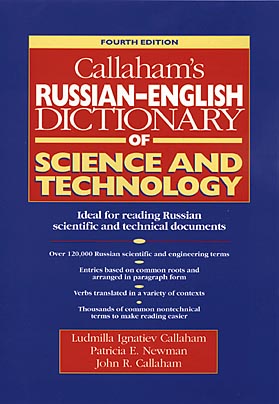 Callaham's Russian-English Dictionary of Science and Technology Cover Image