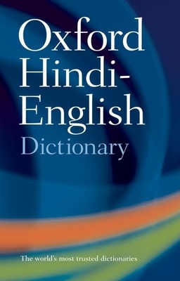 The Oxford Hindi-English Dictionary By R. S. McGregor (Editor) Cover Image