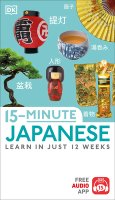 15-Minute Japanese Cover Image