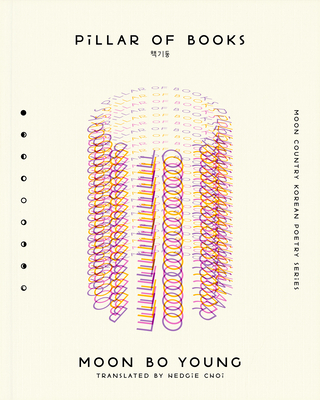 Cover for Pillar of Books