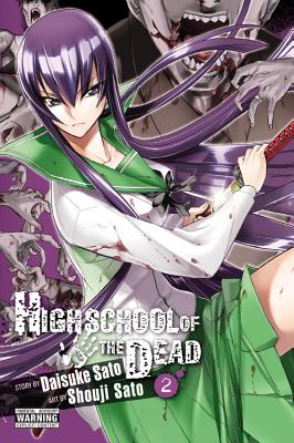 Highschool of the Dead, Volume 2 Cover