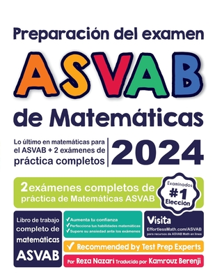 Preparación del examen ASVAB de Matemáticas: Lo último en matemáticas para el ASVAB + 2 exámenes de práctica completos Cover Image