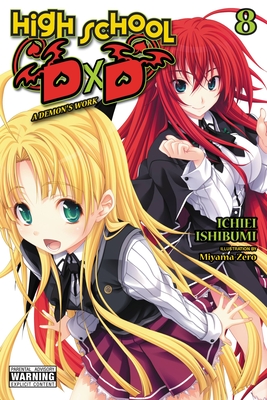 High School Dxd 2 Mangá