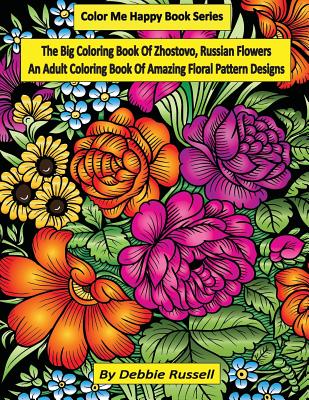 Joyful Designs Adult Coloring Book [Book]