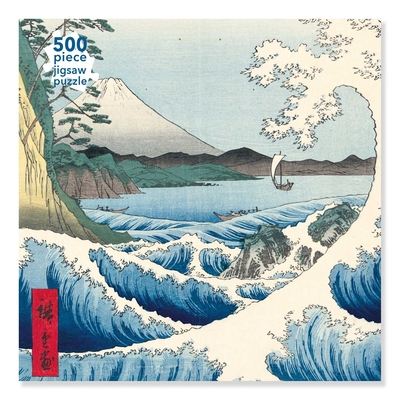 Adult Jigsaw Puzzle Utagawa Hiroshige: The Sea at Satta (500 pieces): 500-piece Jigsaw Puzzles By Flame Tree Studio (Created by) Cover Image