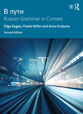 V Puti: Russian Grammar in Context Cover Image